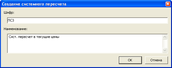LS_Per5&nbsp;
