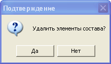 LS_GR_10