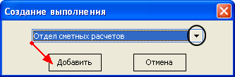 LS_vip_3