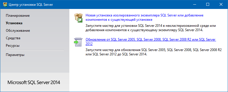 sql_update_03