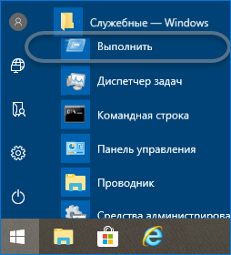 start_menu